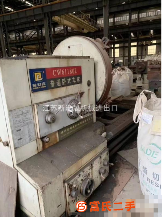 轉讓廠家處理抵賬機3米[德州普利森CW61180L臥式車