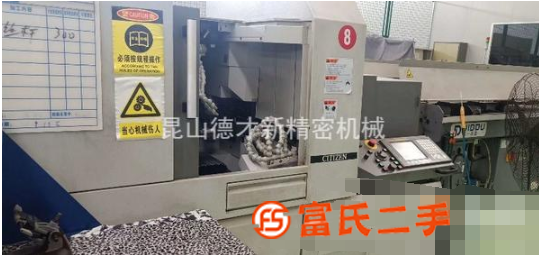 轉讓工廠在位西鐵城A20走心車床CNC數控機床,車銑復合