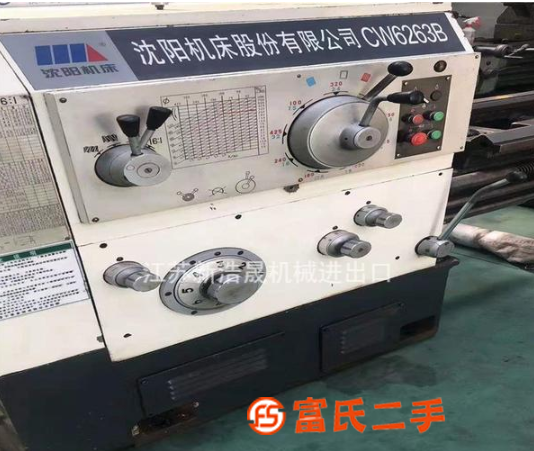 低價轉讓二手[沈陽3米臥式車床]二手6263臥式車床
