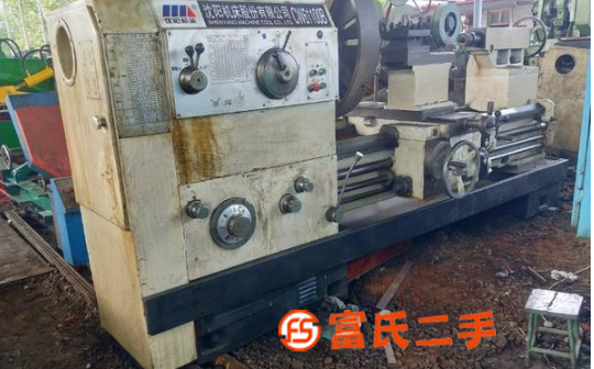 轉(zhuǎn)讓沈陽61100一米半