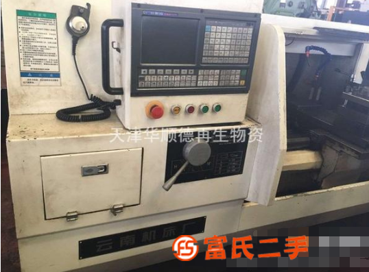 高價回收車床