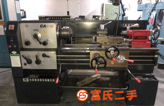 轉讓 臺灣 金和 大連 沈陽 等品牌車床