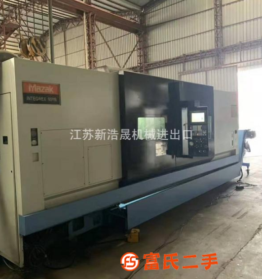 低價轉讓二手[馬扎克INTEGREX 50YB高速車銑復合]