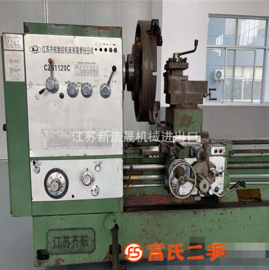 轉(zhuǎn)讓機(jī)械廠急售二手[齊航CZ61120cx6米普通車(chē)床]二手