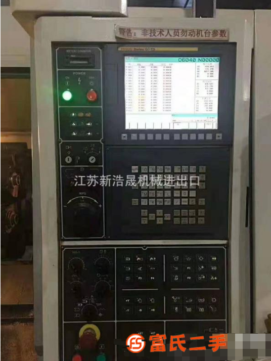 加工廠轉(zhuǎn)型低價(jià)出售二手福碩250雙主軸車(chē)銑復(fù)合