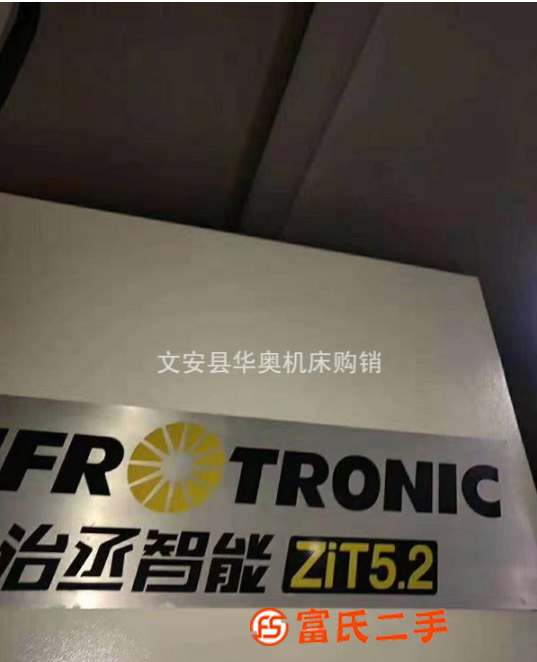 轉(zhuǎn)讓廠家處理抵賬機(jī)[治丞智能ZiT5.2斜身車(chē)]二手斜身車(chē)