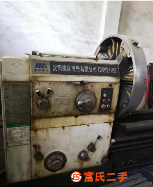 出售沈陽(yáng)3米62110車床,金嶺3米62123車床