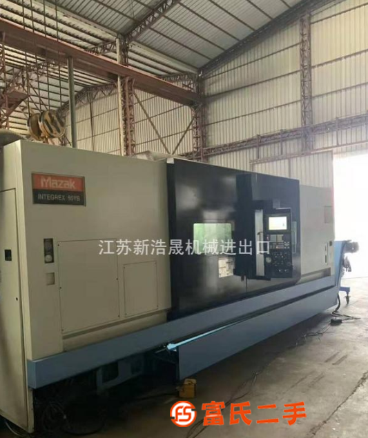 轉(zhuǎn)讓二手[馬扎克INTEGREX 50YB高速車銑復(fù)合]二手