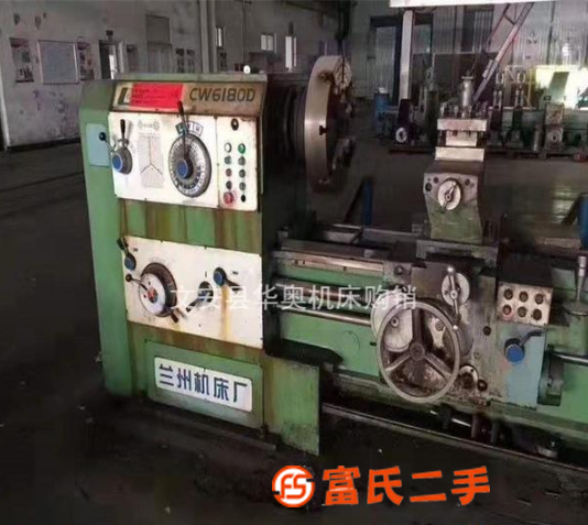 工廠轉型賠本出售[蘭州10米臥式車床]二手6180車床