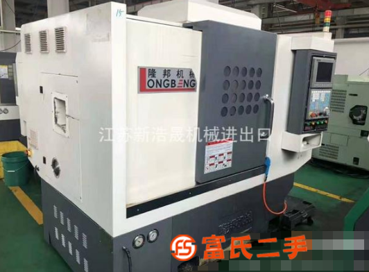 工廠轉型賠本出售[隆邦XL-46MYT車銑復合]二手車銑復合