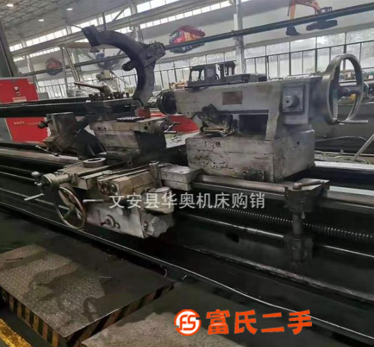 低價轉讓二手[蘭州12米臥式車床]二手6180臥式車床