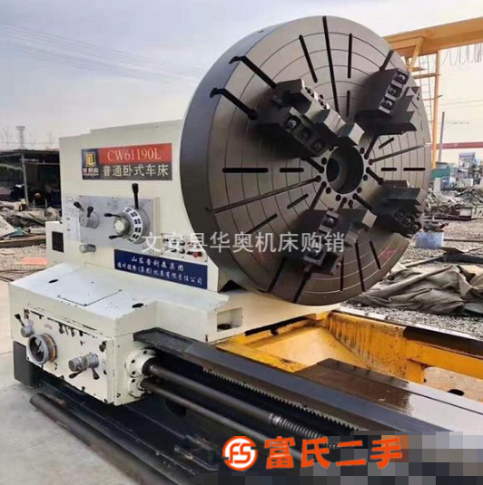 轉讓廠家處理抵賬機[普利森8米重型臥式車床]二手61190臥