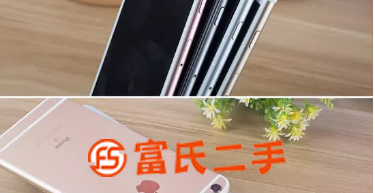 找好的二手手機找我 機子經(jīng)過專業(yè)檢測 電池耐用