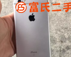 手機