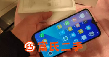 手機低價轉(zhuǎn)讓