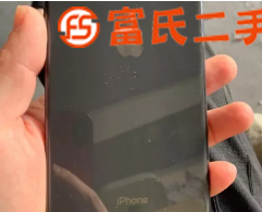 蘋果8p個人自用