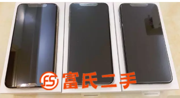 促銷蘋果7plus-8plus-X-XSMAX系列