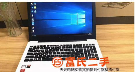 原裝99新學習辦公LOLDNF游戲炒股直播做圖設計