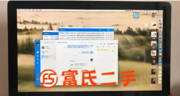 蘋果電腦一體 i5處理器8g內存固態硬盤240g