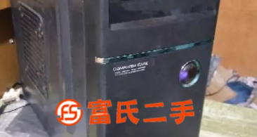 雙核電腦主機(jī)
