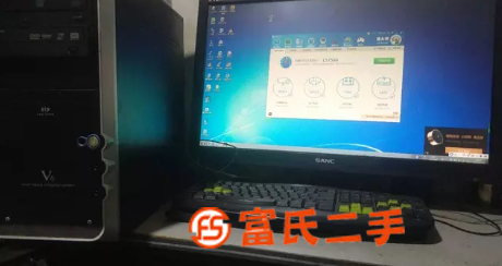 轉讓一臺8核16線程8G內存游戲電腦