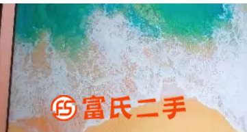 自己用的蘋果平板