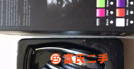 全新磨音無線藍牙耳機個人出讓