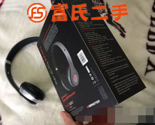 全新頭戴無線藍牙耳機