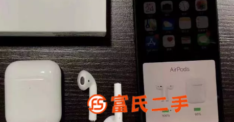 大量出售蘋果Air pods2藍牙耳機