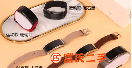 華為手環(huán)b6智能手環(huán)通話藍(lán)牙耳機(jī)二合一測心率計步