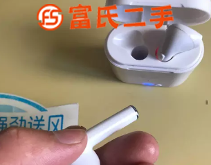 藍牙耳機