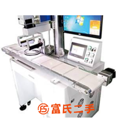 深圳藍牙耳機打標快速激光鐳雕機