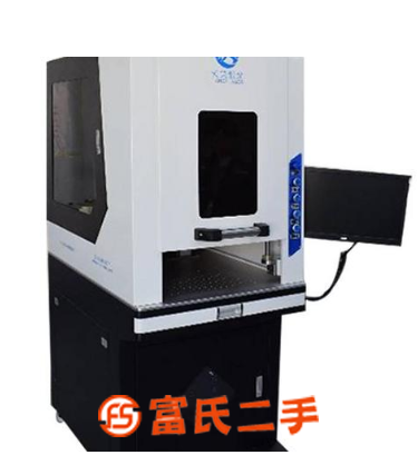 深圳藍牙耳機按鈕打透光激光雕刻機