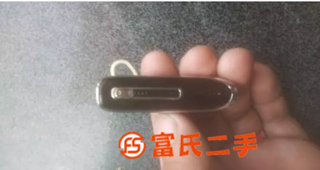 藍牙耳機