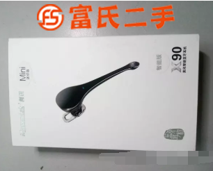 全新智能版藍牙耳機
