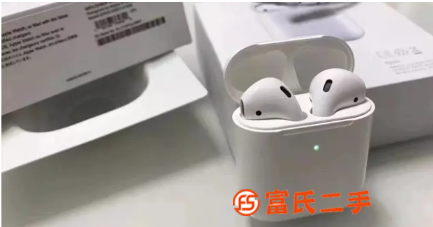 真無線藍牙耳機 二代