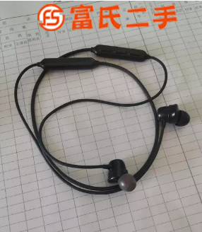 藍牙耳機