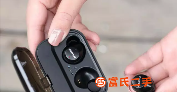 Sansui/山水I23藍牙耳機全新未拆轉讓