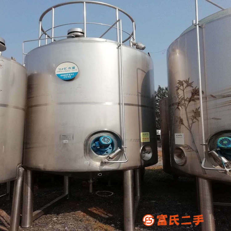 處理二手不銹鋼發酵罐  雙層乳品保溫罐  加熱發酵罐