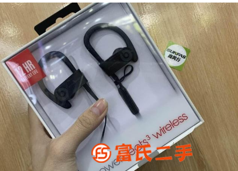 鄭州骨傳導藍牙耳機專賣店地址在哪？