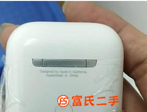 藍牙耳機激光打標