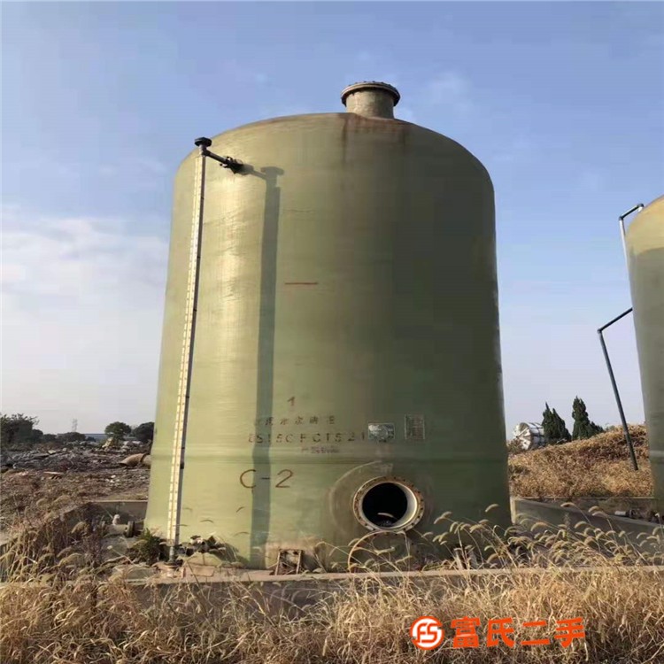 低價二手玻璃鋼立式儲罐 40立方鹽酸儲罐