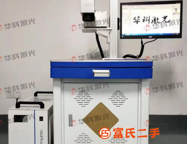 塘廈UV紫外激光打標(biāo)機(jī) 藍(lán)牙耳機(jī)激光鐳雕機(jī)