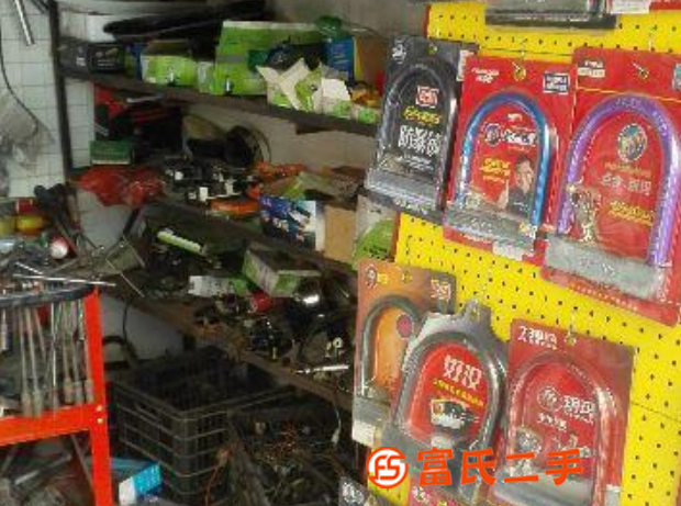 地址： 龍華 - 茜坑路78號(hào)金煌城商業(yè)廣場(chǎng) 聯(lián)系：