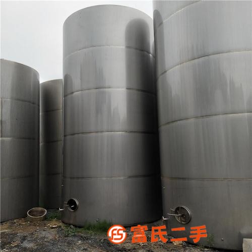 加工定做4立方不銹鋼儲存罐