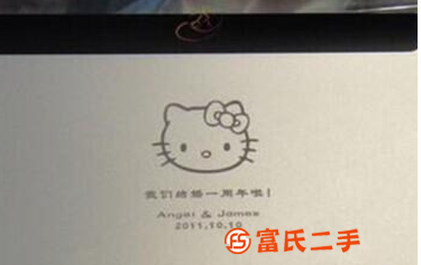 北京小米手環(huán)，手機(jī)，移動電源等數(shù)碼產(chǎn)品刻字打標(biāo)