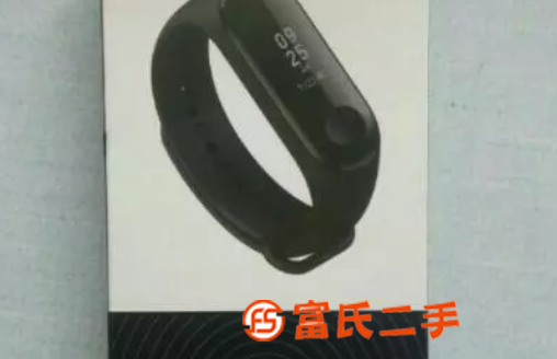 小米手環(huán)3(9.99成新)