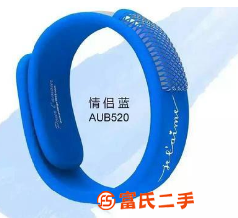 法國Auberge驅(qū)蚊手環(huán)防蚊效果好不好怎么代理
