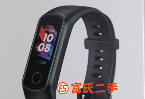 榮耀手環(huán)5i