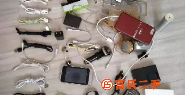 手機相機數據線